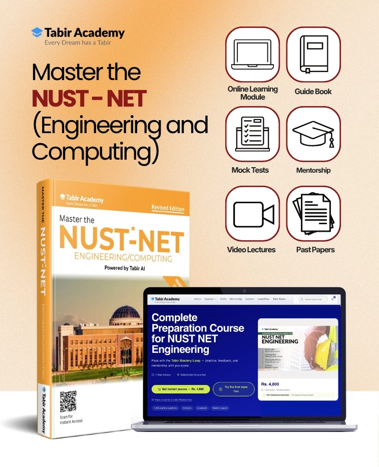 Best Entry Test Preparation Books