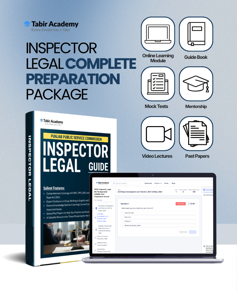 PPSC Inspector Legal Guide Package