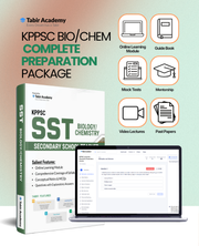 KPPSC Secondary School Teacher(SST) Biology/Chemistry Guide Package