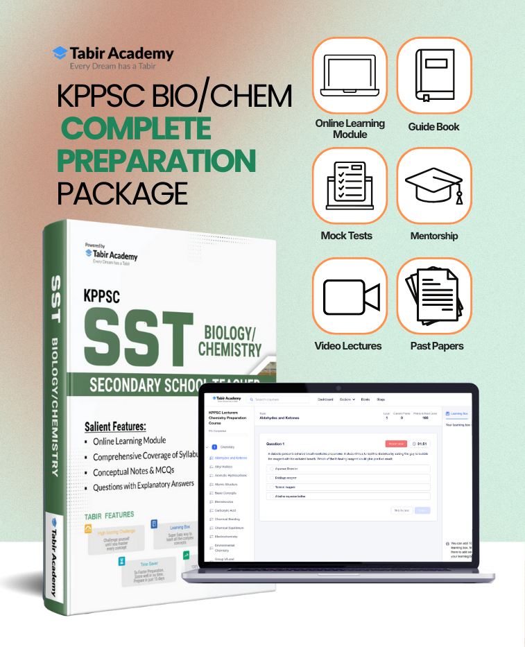 KPPSC Secondary School Teacher(SST) Biology/Chemistry Guide Package