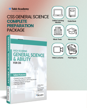 CSS General Science and Ability Guide Package