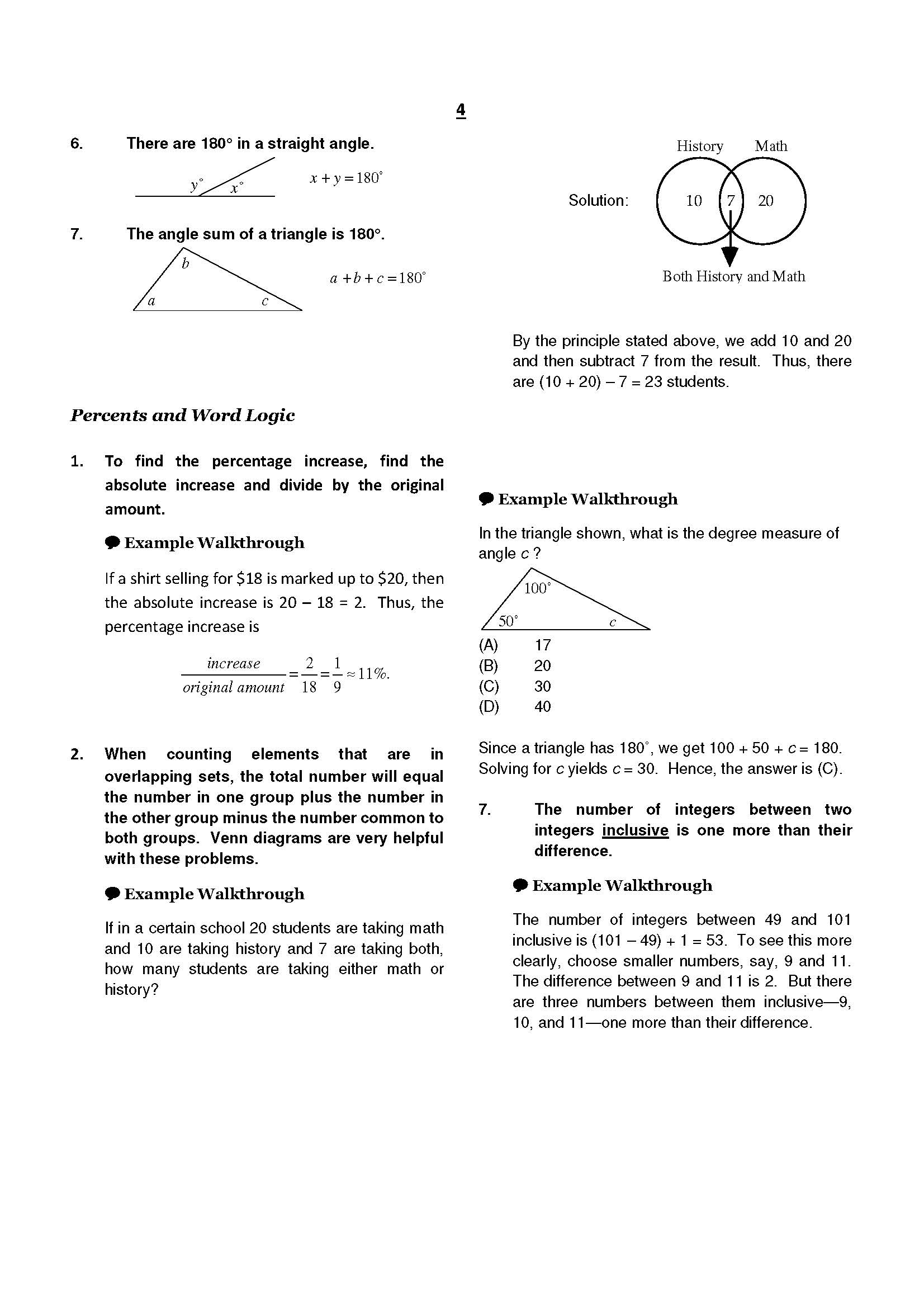 Master the LCAT (LUMS Common Admission Test)