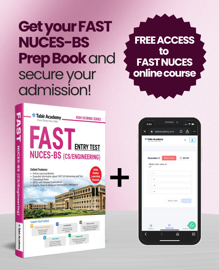 FAST NUCES- BS (CS/Engineering) Entry Test Guide Package