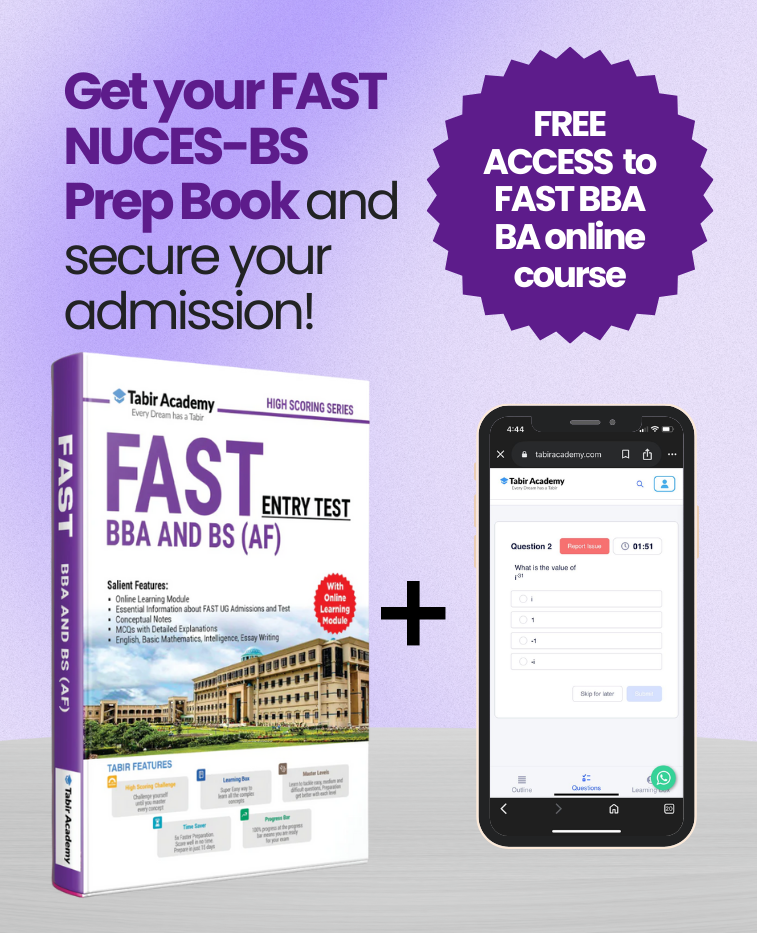 FAST BBA- BS (AF) Entry Test Guide Package