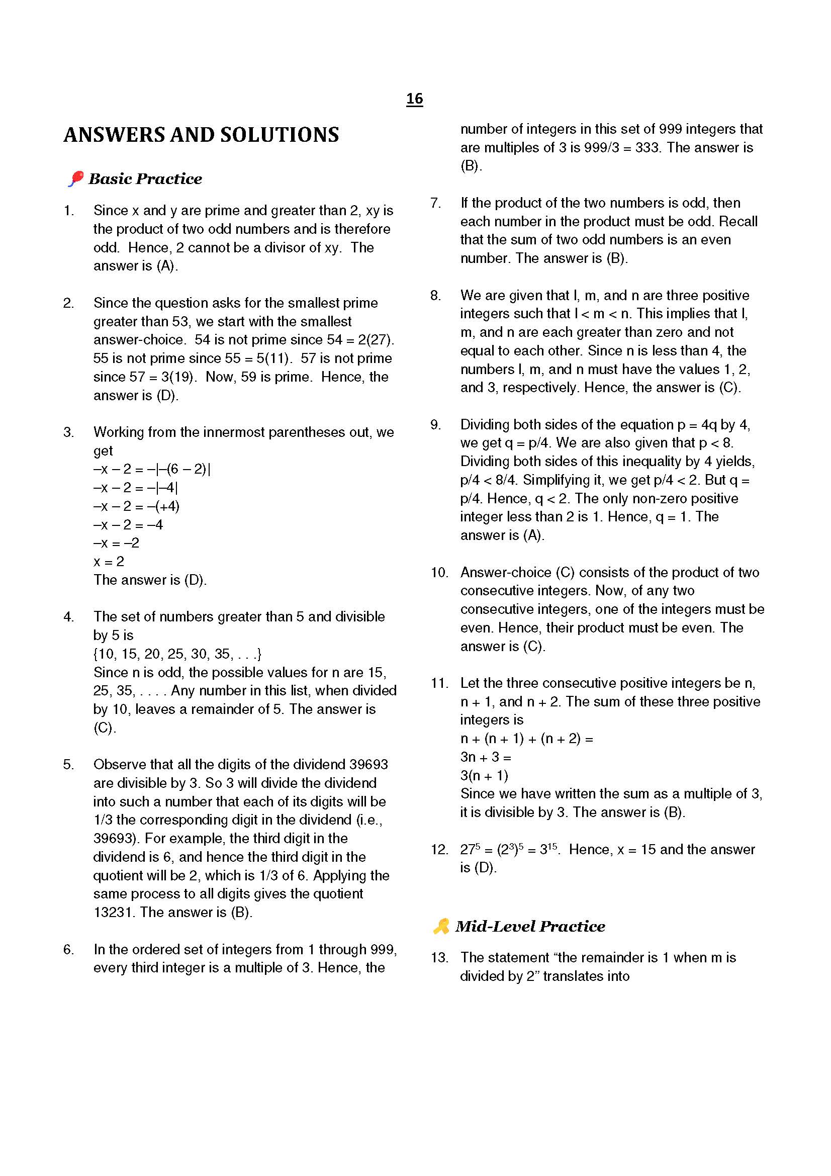 Master the LCAT (LUMS Common Admission Test)