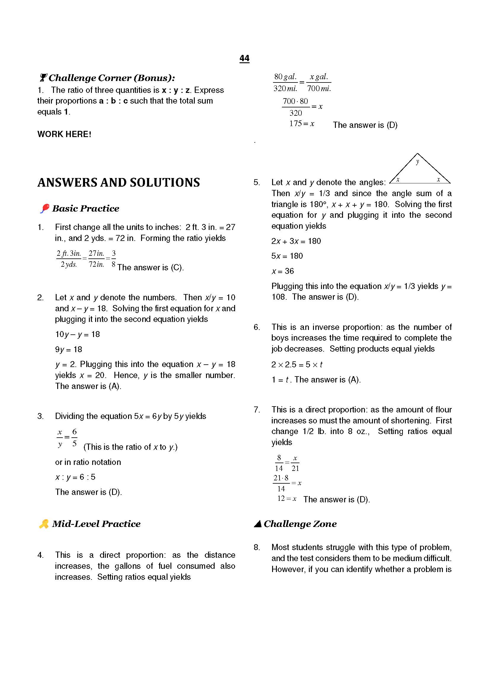 Master the LCAT (LUMS Common Admission Test)