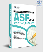 PPSC ASF Assistant, UDC & LDC Guide
