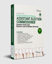 Assistant Election Commissioner (BS-17) Guide Package