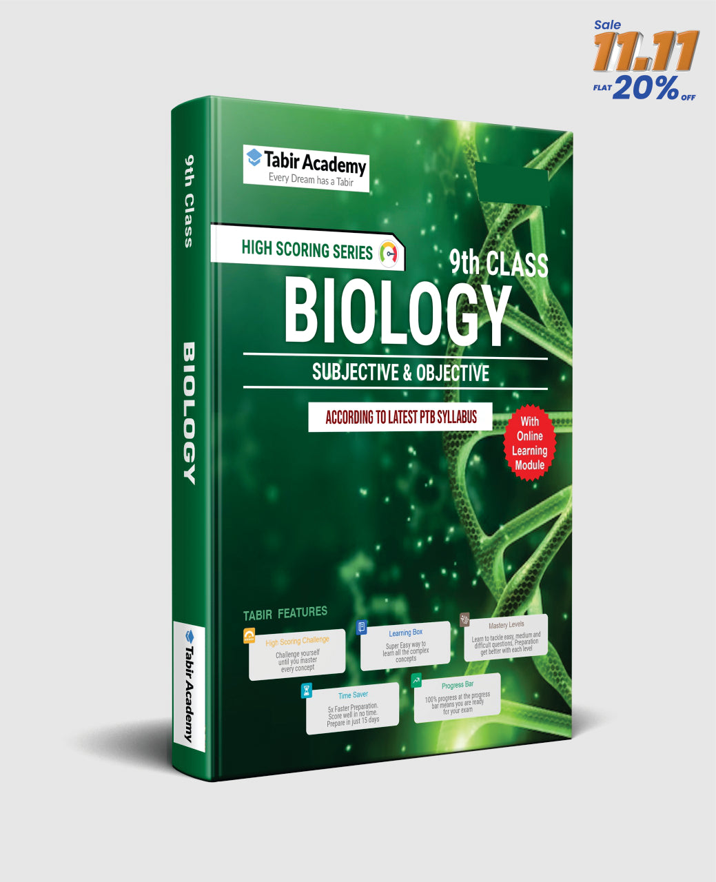 Biology Subjective & Objective Guide (for Class 9th)