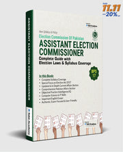 Assistant Election Commissioner (BS-17) Guide Package