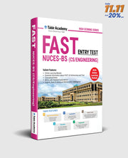 FAST NUCES- BS (CS/Engineering) Entry Test Guide Package