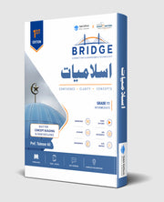 Grade 11 Islamiat Guide by Tabir Academy