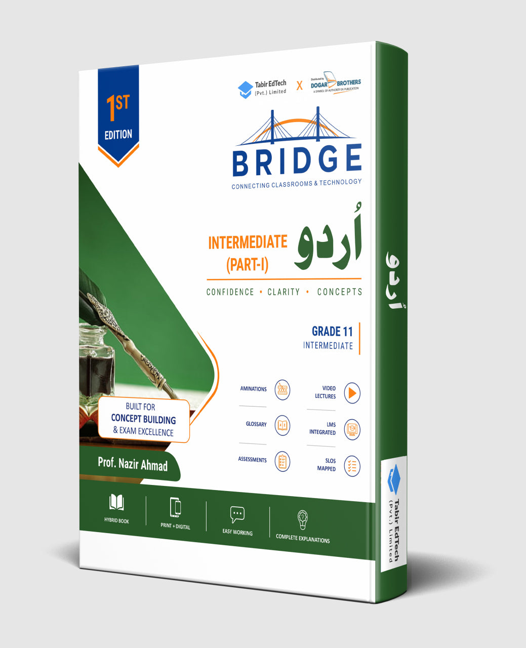 Grade 11 Urdu Guide by Tabir Academy