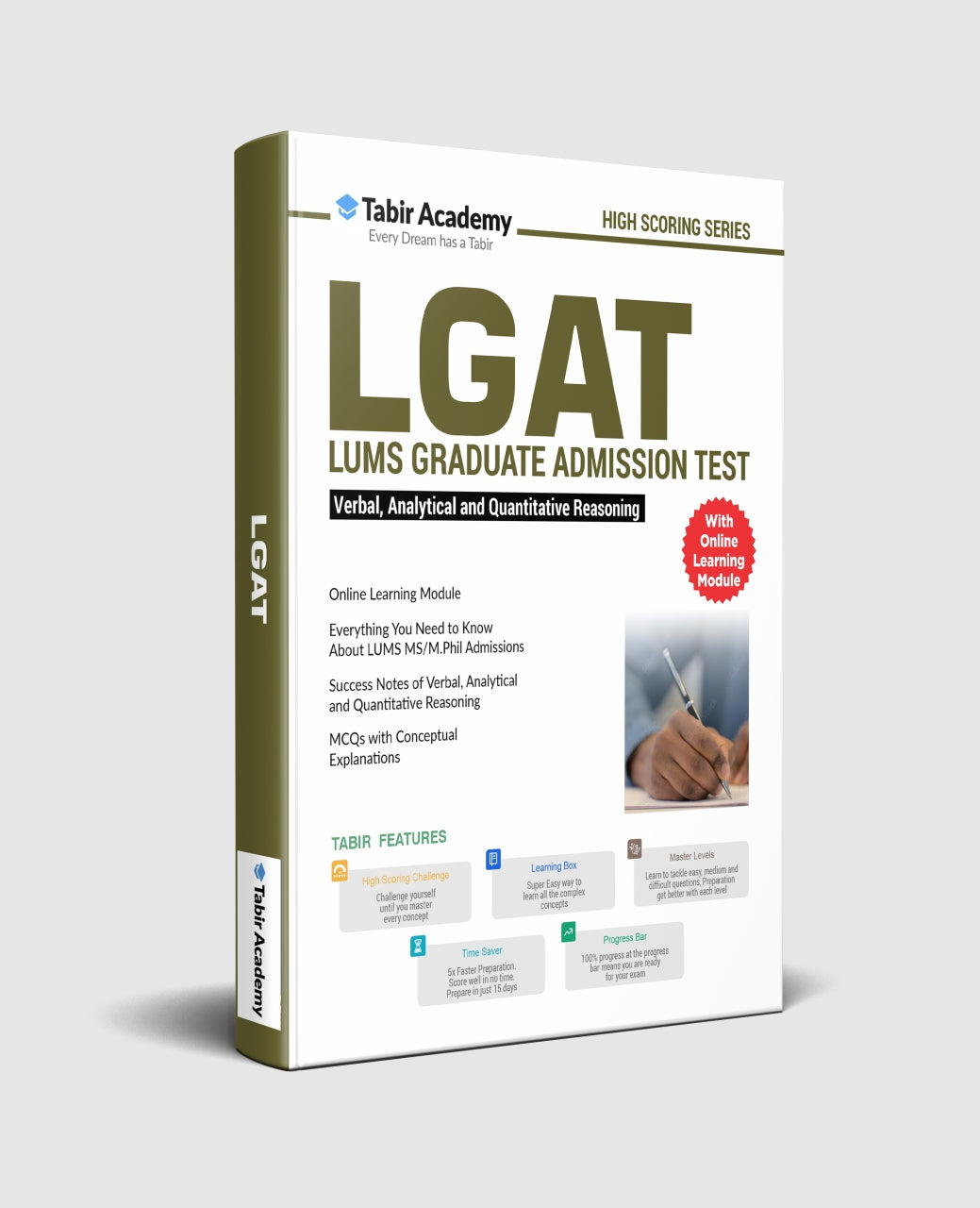 High Scoring LGAT LUMS Graduate Admission Test Guide Book