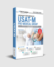 High Scoring USAT Medical Guide