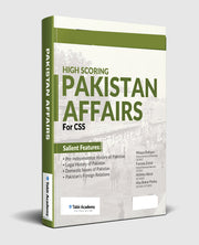 High Scoring CSS Pakistan Affairs