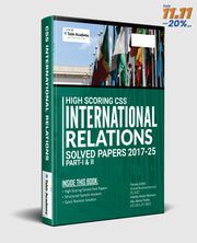 CSS International Relations Solved Papers Guide Package