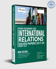 CSS International Relations Solved Papers Guide Package