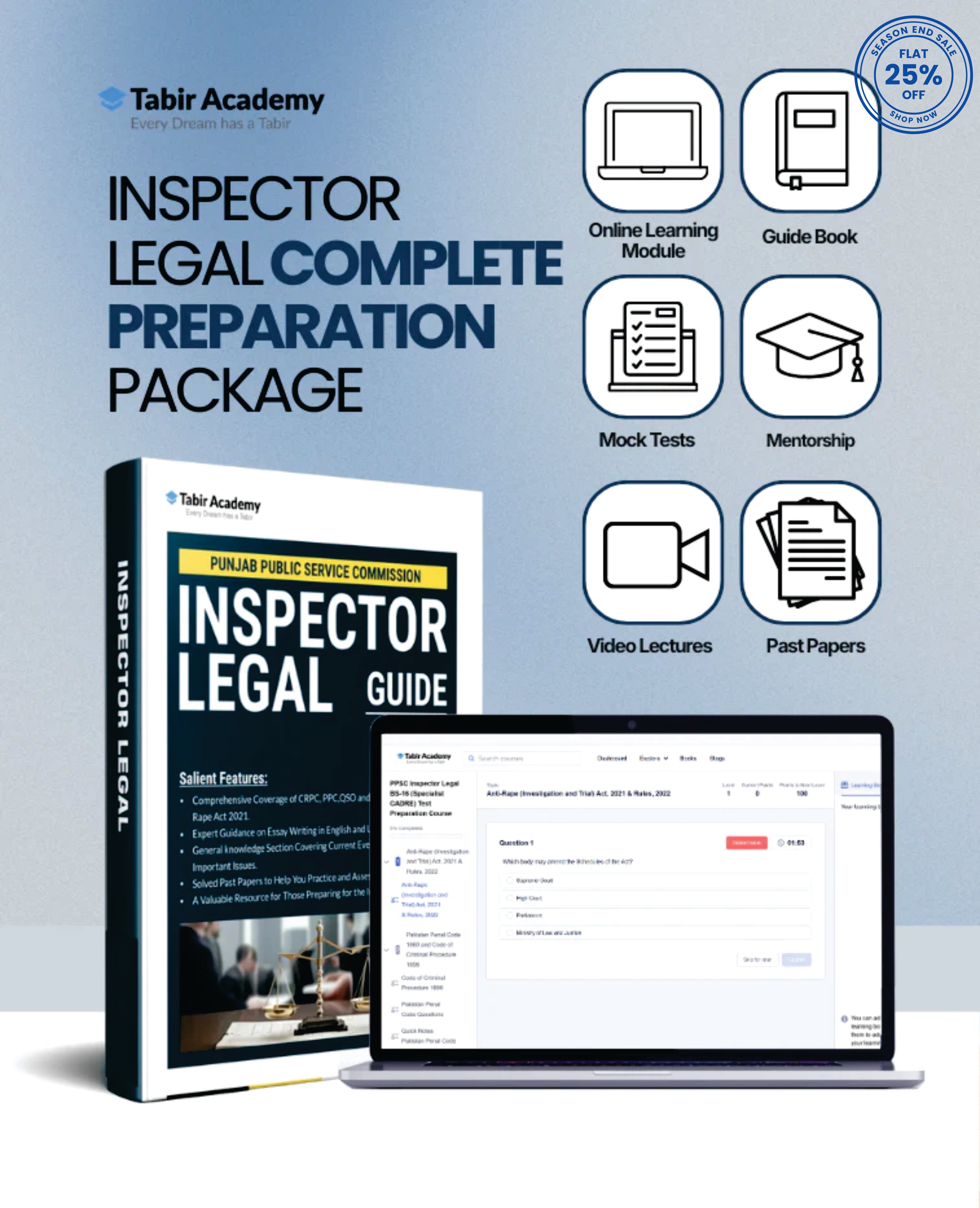 PPSC Inspector Legal Guide Package