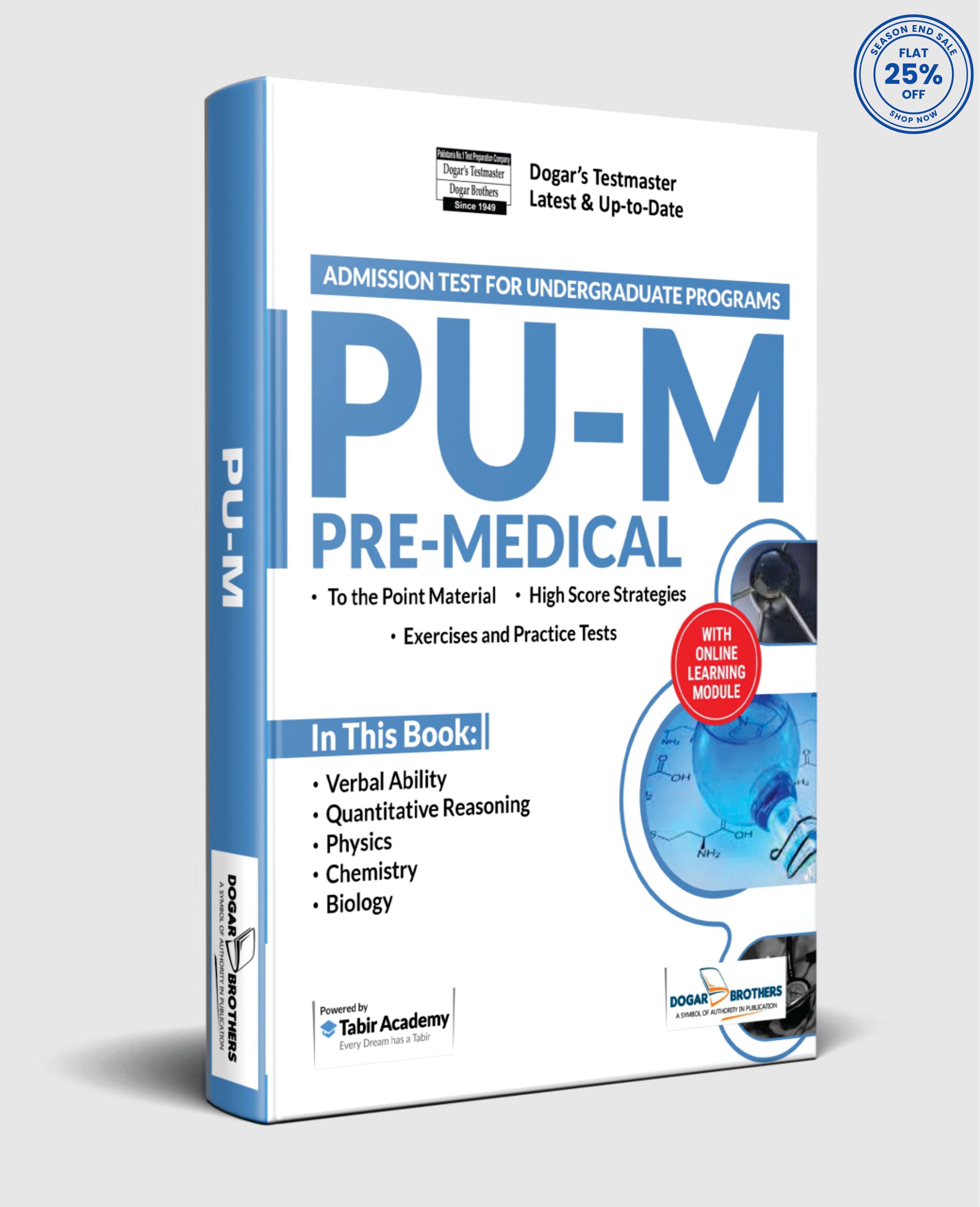 Punjab University M - Pre-Medical Guide Package