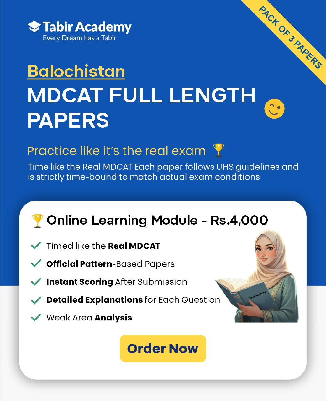 MDCAT Full Length Papers - Balochistan