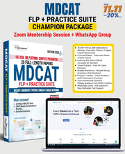 MDCAT Full Length Papers + Practice Suite Champion Package