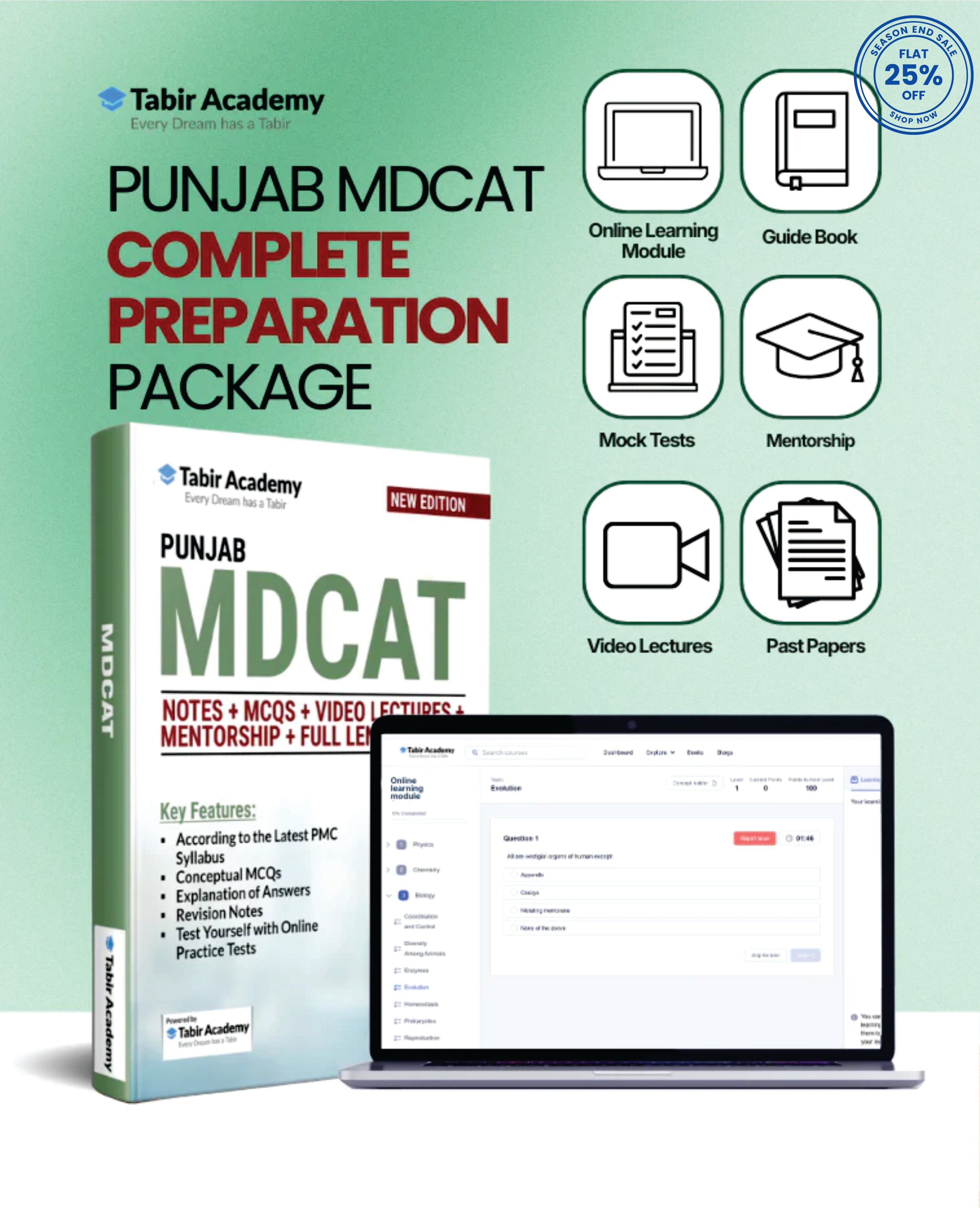 MDCAT Preparation Package for Punjab