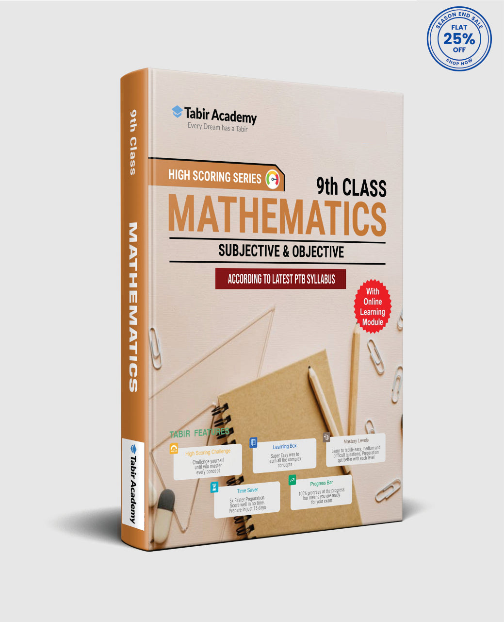 Mathematics Subjective & Objective Guide (for Class 9th)