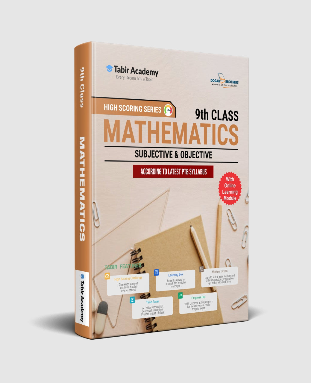 Mathematics Subjective & Objective Guide (for Class 9th)