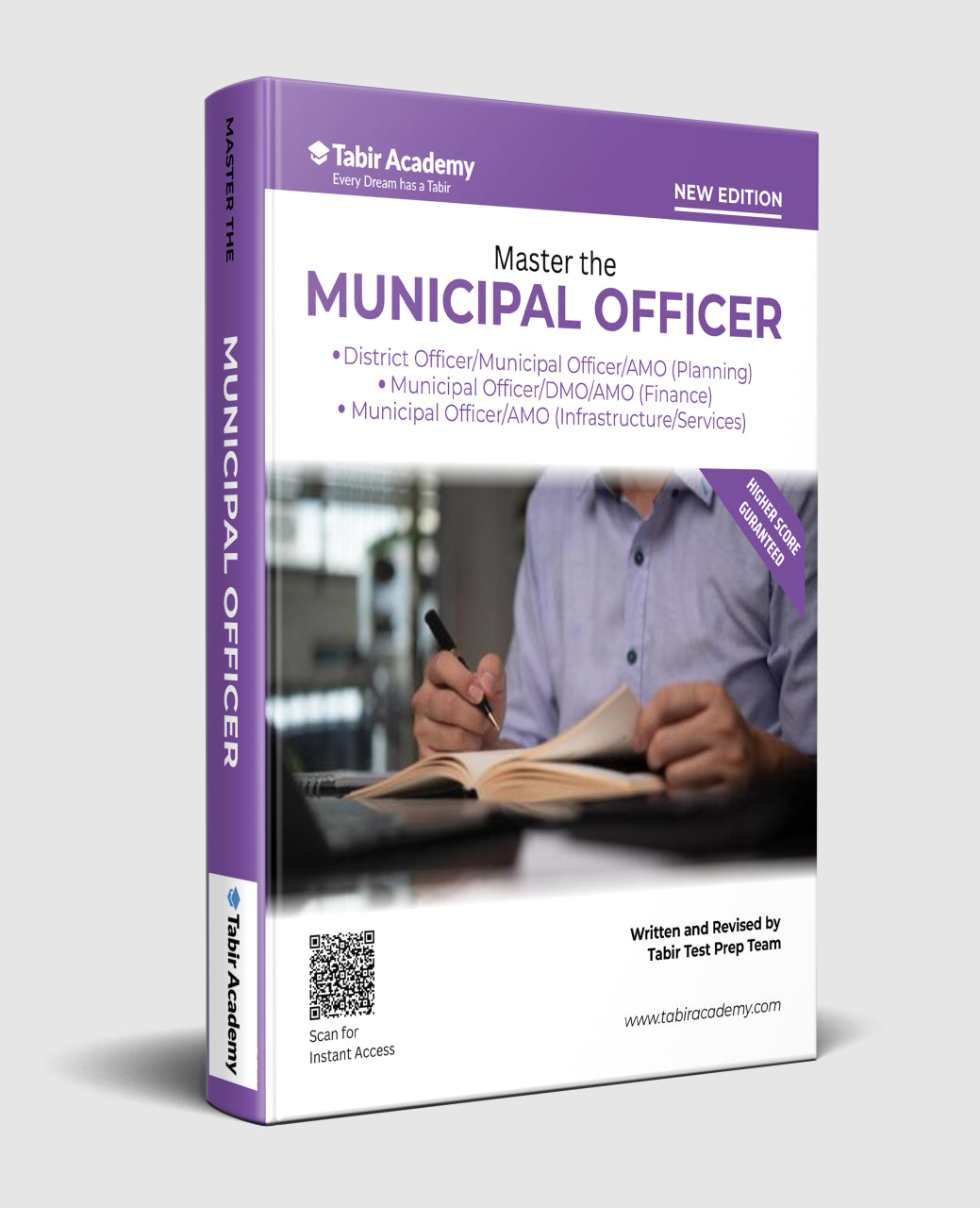 Municipal Officer Guide