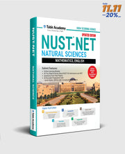 Master the NUST NET (Natural Sciences)
