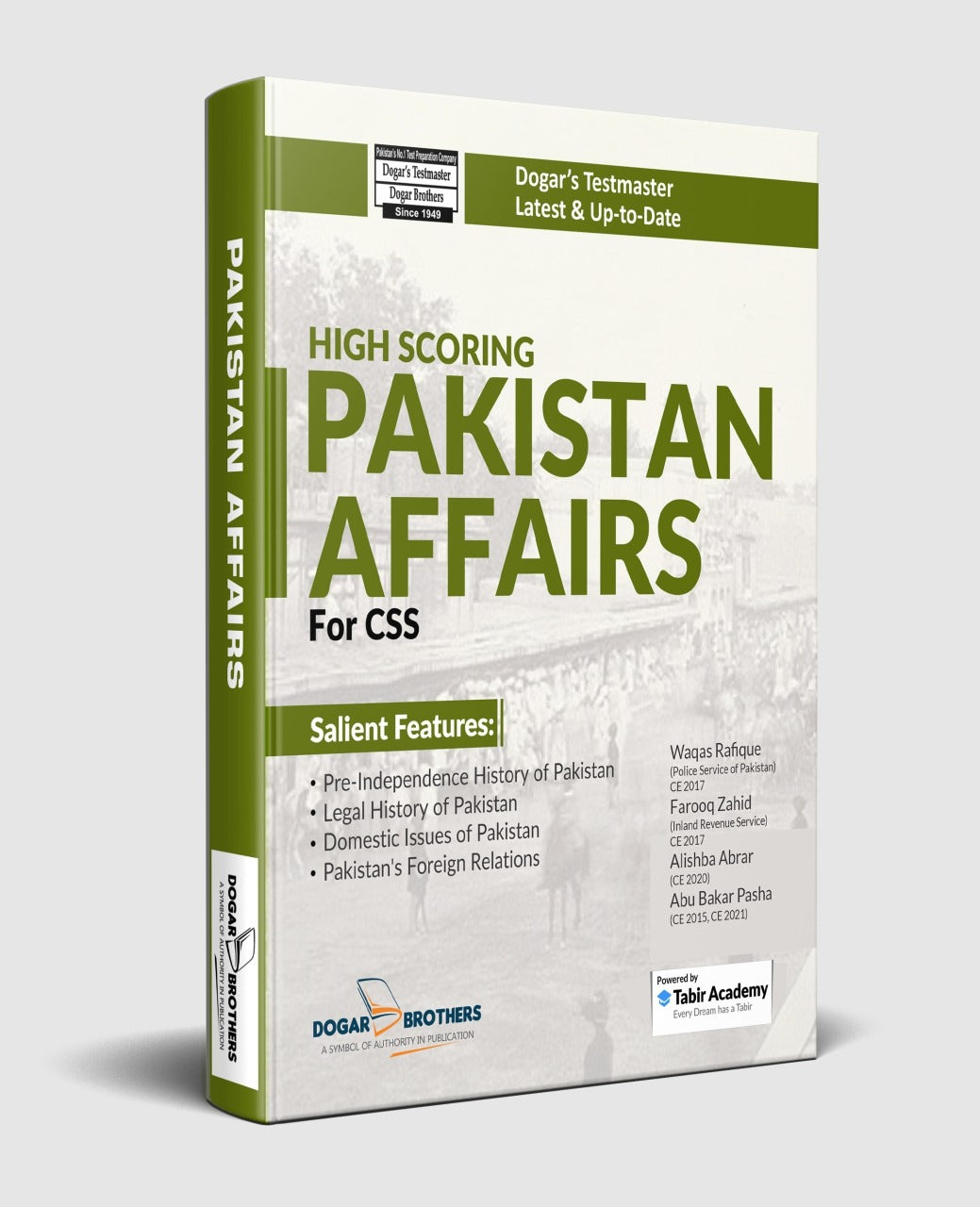High Scoring CSS Pakistan Affairs