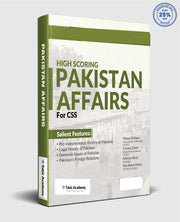 High Scoring CSS Pakistan Affairs