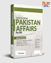 High Scoring CSS Pakistan Affairs
