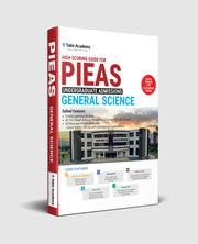 PIEAS Undergraduate Admissions General Science Guide Package