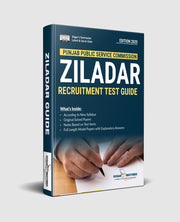 PPSC Ziladar Recruitment Test Guide