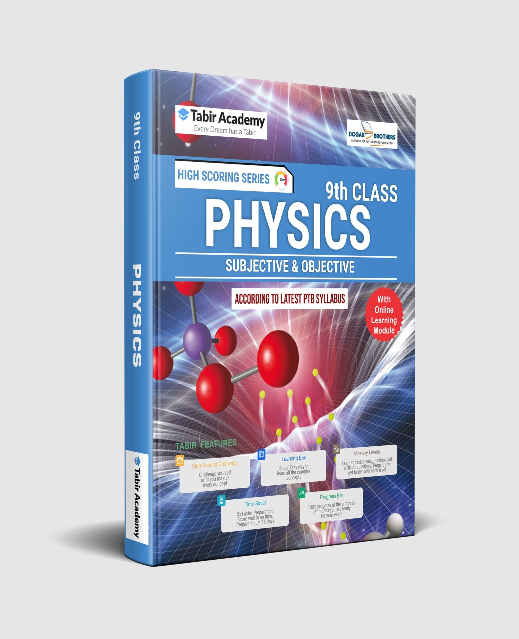 Physics Subjective & Objective Guide (for Class 9th)