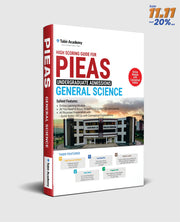 PIEAS Undergraduate Admissions General Science Guide Package
