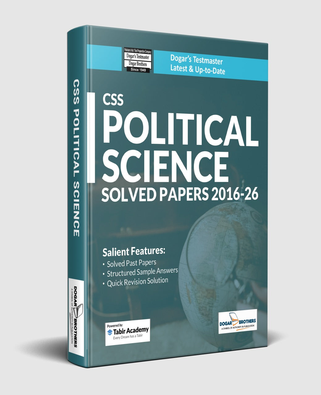 CSS Political Science Solved Papers Guide Package