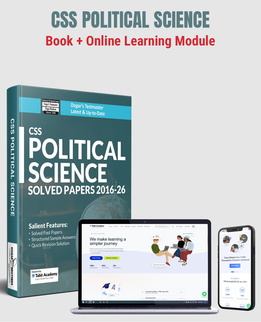 CSS Political Science Solved Papers Guide Package