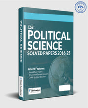 CSS Political Science Solved Papers Guide Package