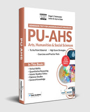 Punjab University AHS - Arts Humanities and Social Sciences Guide Package