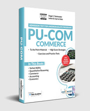 Punjab University Commerce Guide Package