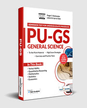 Punjab University GS - General Science Guide Package