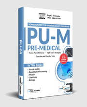 Punjab University M - Pre-Medical Guide Package