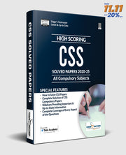 High Scoring CSS Compulsory Subjects Solved Papers Guide Package