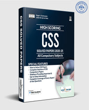 High Scoring CSS Compulsory Subjects Solved Papers Guide Package