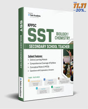 KPPSC Secondary School Teacher(SST) Biology/Chemistry Guide Package