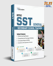 KPPSC Secondary School Teacher(SST) General Guide Package