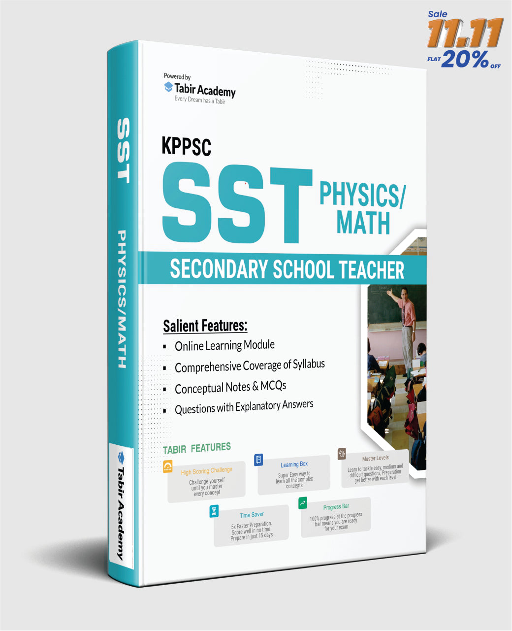 KPPSC Secondary School Teacher(SST) Physics/Math Guide Package